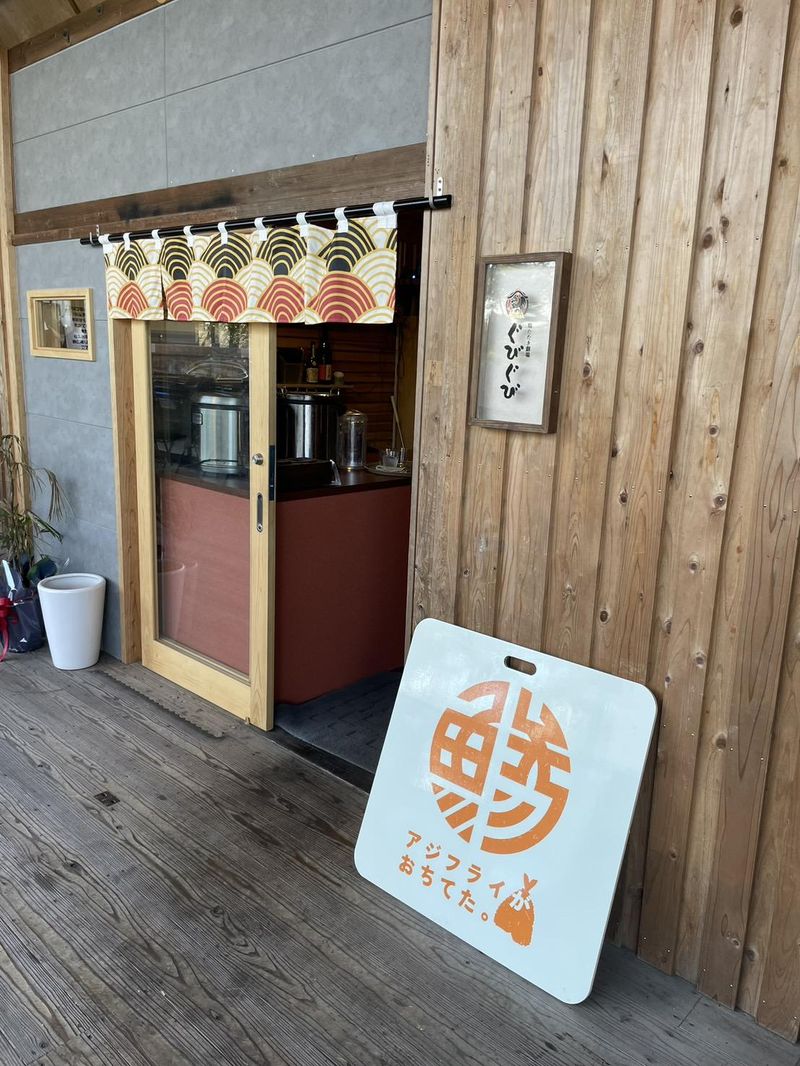 鶏たたき劇場　ぐびぐびのアルバイト・バイト求人情報-04