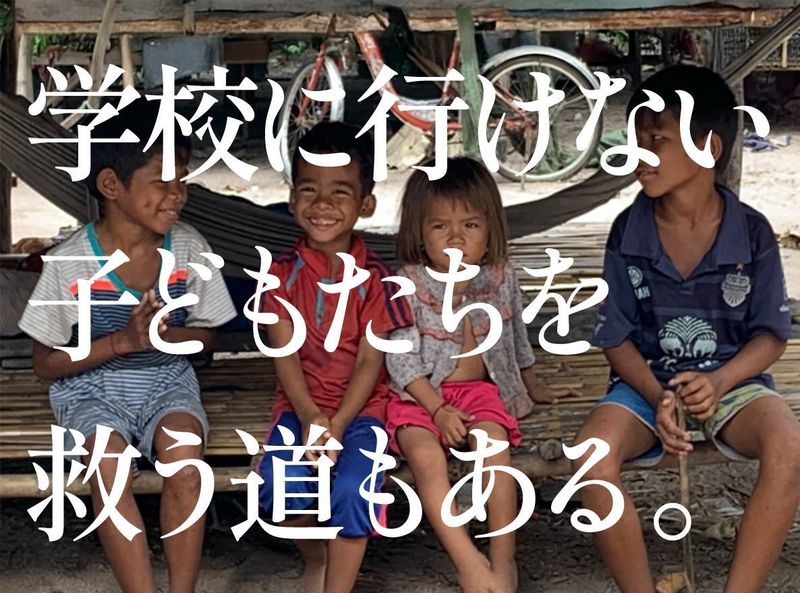ワタミ株式会社の求人・転職情報