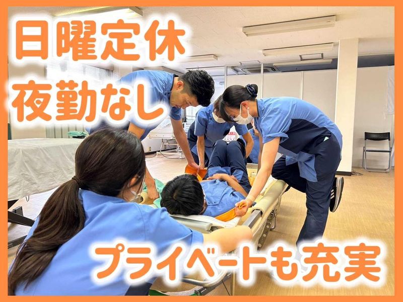 株式会社ケアサービスの求人・転職情報