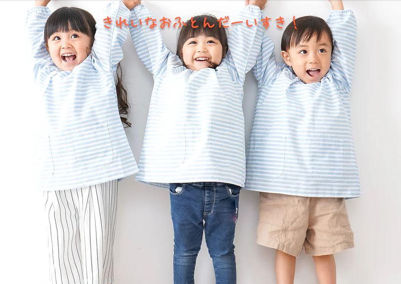 有限会社サンセルフ高松のアルバイト・バイト求人情報-02