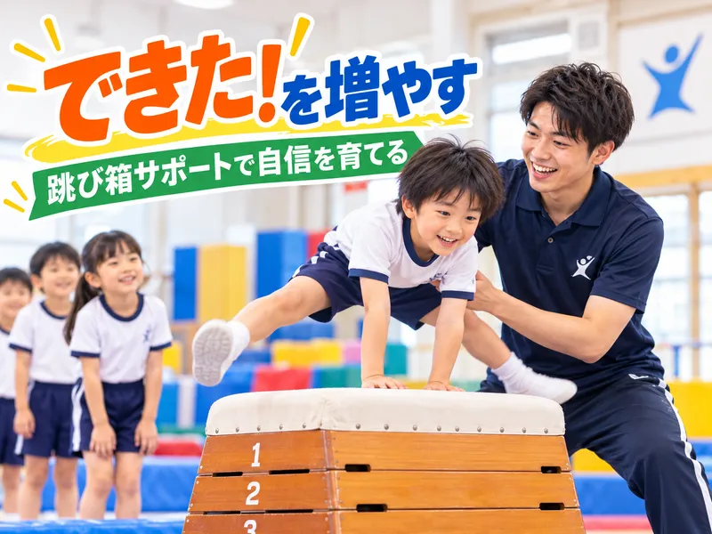西武フィットネスクラブ 高田馬場のアルバイト・バイト求人情報