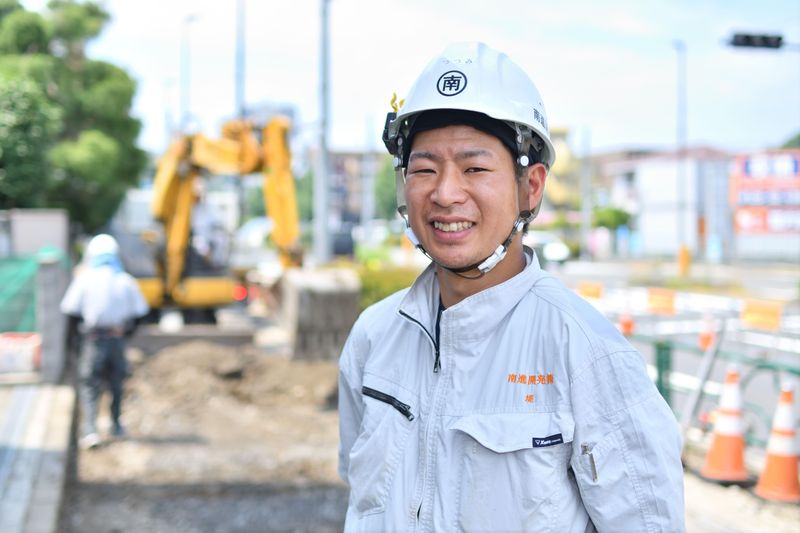 南進開発株式会社の求人2