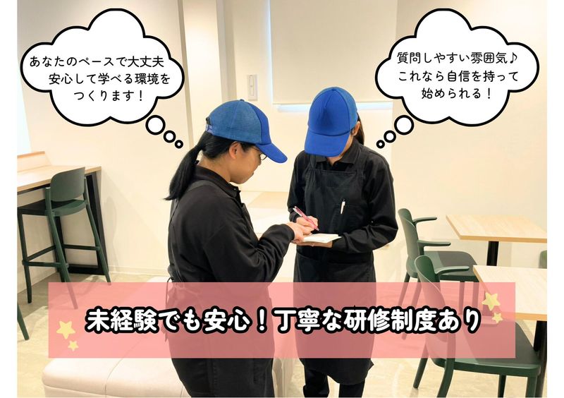 株式会社ケイエムシー/堺市西区浜寺石津町中/65matuの求人情報