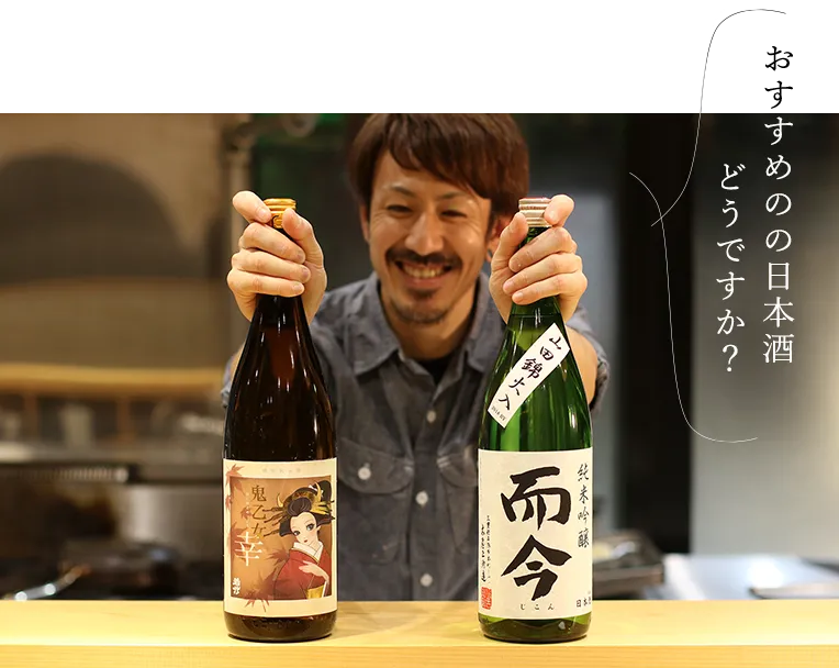 陽まわりのアルバイト・バイト求人情報
