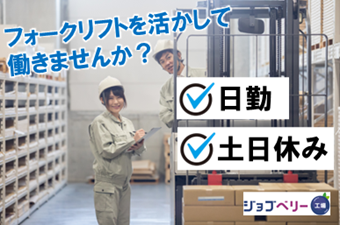 シーデーピージャパン株式会社