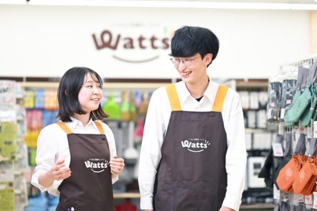 株式会社ワッツの求人・転職情報