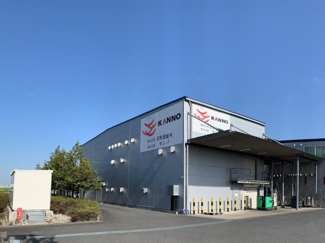 株式会社カンノ