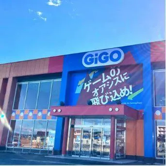 GiGO勿来のアルバイト・バイト求人情報