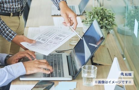 一正蒲鉾株式会社の求人・転職情報