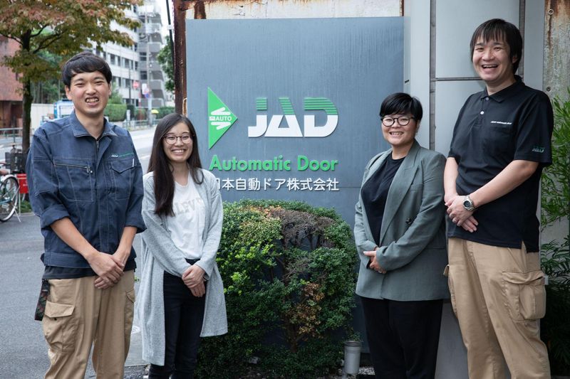 日本自動ドア株式会社　松本出張所のアルバイト・バイト求人情報-02