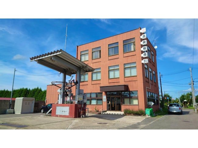 北炭販売株式会社の求人・転職情報