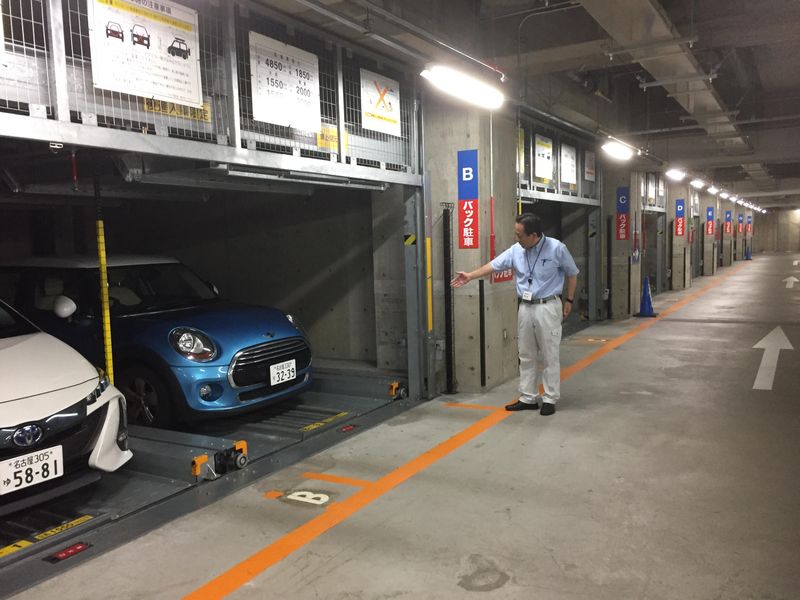 愛知県産業労働センター駐車場のアルバイト・バイト求人情報-03