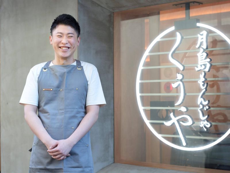 加納コーポレーション株式会社の求人・転職情報