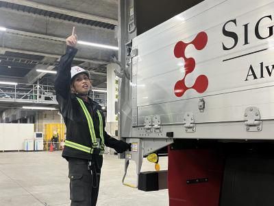 シグマロジスティクス株式会社の求人・転職情報