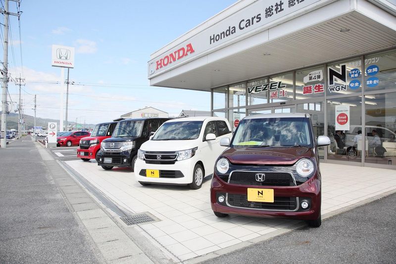 ホンダカーズ総社 総社店(飛鳥ホンダ株式会社)のイメージ2