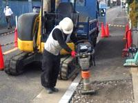 株式会社手塚組のアルバイト・バイト求人情報-03