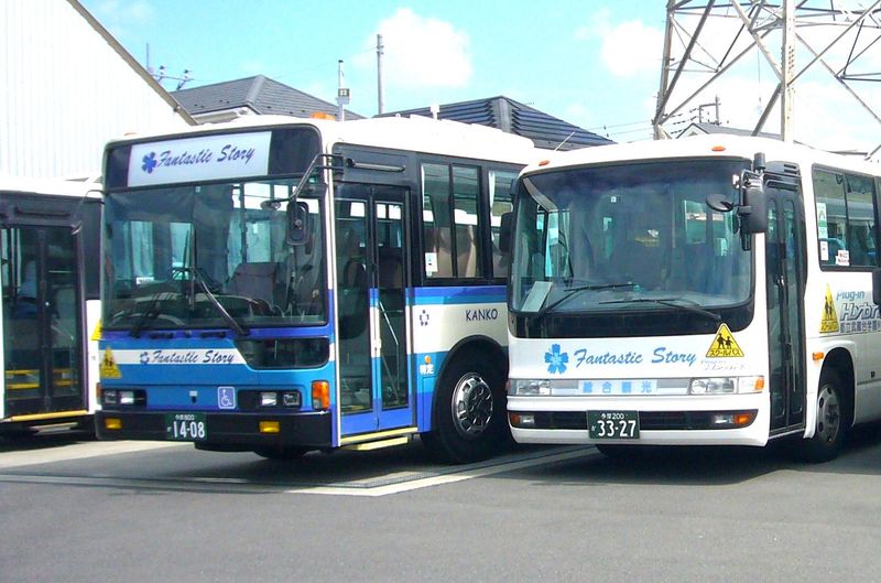 ＨＥＧ観光株式会社の求人・転職情報