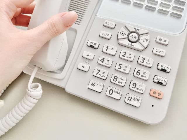 グリーンスタッフサービス株式会社/ダイワコーポレーション 東所沢営業所のアルバイト・バイト求人情報-02