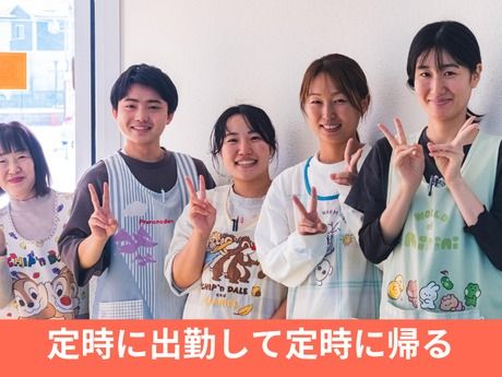 学校法人西垣学園の求人・転職情報