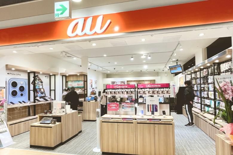 auショップの受付・ご案内業務を知ろう!座談会&店舗見学