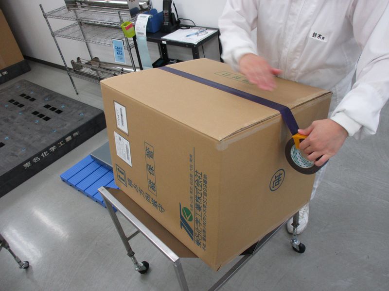 東名化学工業株式会社　小牧工場のアルバイト・バイト求人情報-04