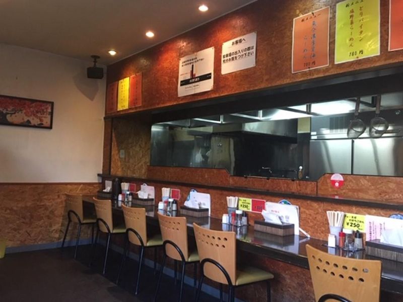 有限会社ラック　らーめん喜多楼のアルバイト・バイト求人情報-02