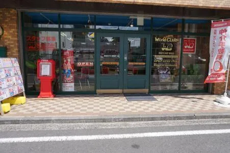 有限会社ワールドクリーンの求人・転職情報