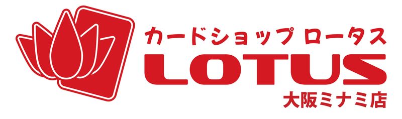 ロータス大阪ミナミ店の求人・転職情報