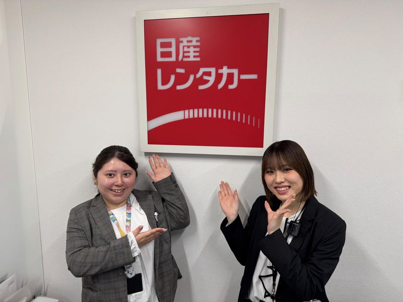 日産レンタカー静岡株式会社　掛川新幹線口店のアルバイト・バイト求人情報-01