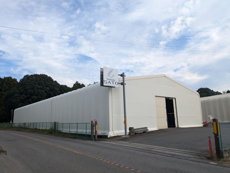 株式会社サトー運輸　本社のアルバイト・バイト求人情報-04