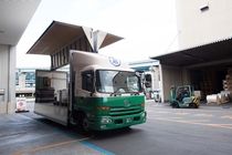 中倉陸運株式会社のアルバイト・バイト求人情報-03