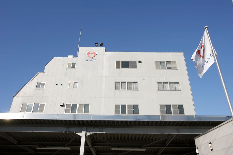 ハート封筒株式会社の求人・転職情報