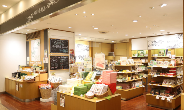 高松三越県産品ショップのアルバイト・バイト求人情報-02