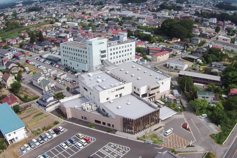 公益財団法人会田病院の求人・転職情報