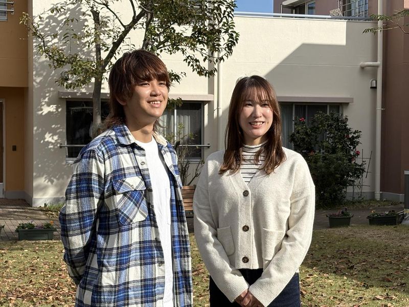 社会福祉法人同愛会