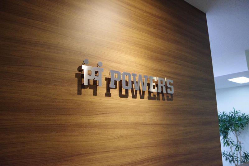 株式会社パワーズのアルバイト・バイト求人情報-02