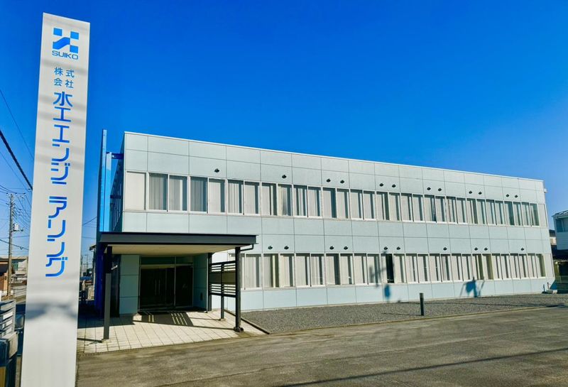 株式会社 水工エンジニアリングのアルバイト・バイト求人情報-05