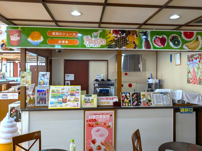 株式会社カケン　山王温泉　喜多の湯のアルバイト・バイト求人情報-03