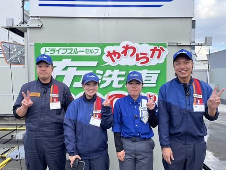 AIステーションセルフ 米良のアルバイト・バイト求人情報-04