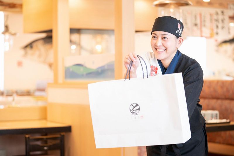 魚魚丸　緑区鹿山店のアルバイト・バイト求人情報-05