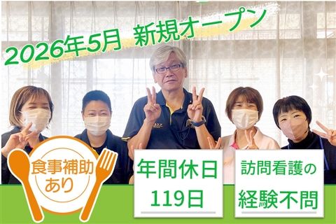 株式会社アルファライフの求人・転職情報