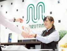 まるたま　名取店のアルバイト・バイト求人情報-05