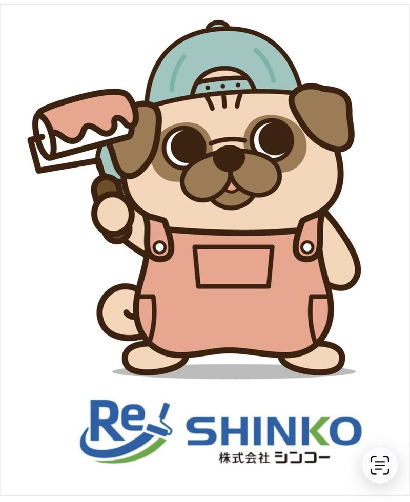 株式会社シンコーの求人・転職情報