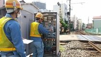 伊豆箱根鉄道株式会社の求人・転職情報