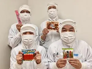 株式会社堀川の求人・転職情報
