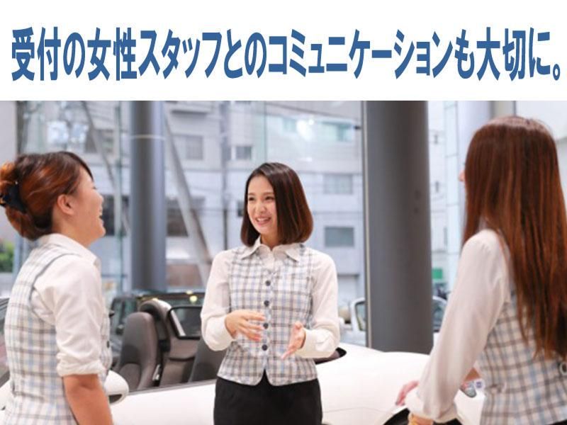 クルマ買取専門店「Jac京都南」(株式会社ナック)のアルバイト・バイト求人情報-03