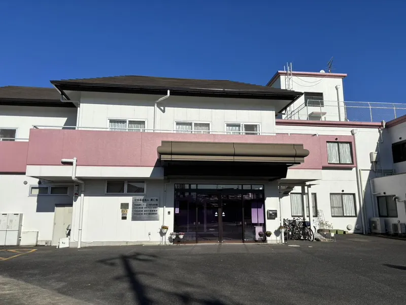 社会福祉法人清仁会の求人・転職情報