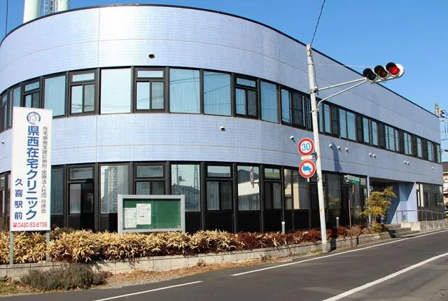 医療法人社団 尽徳会　県西在宅クリニックのアルバイト・バイト求人情報-04
