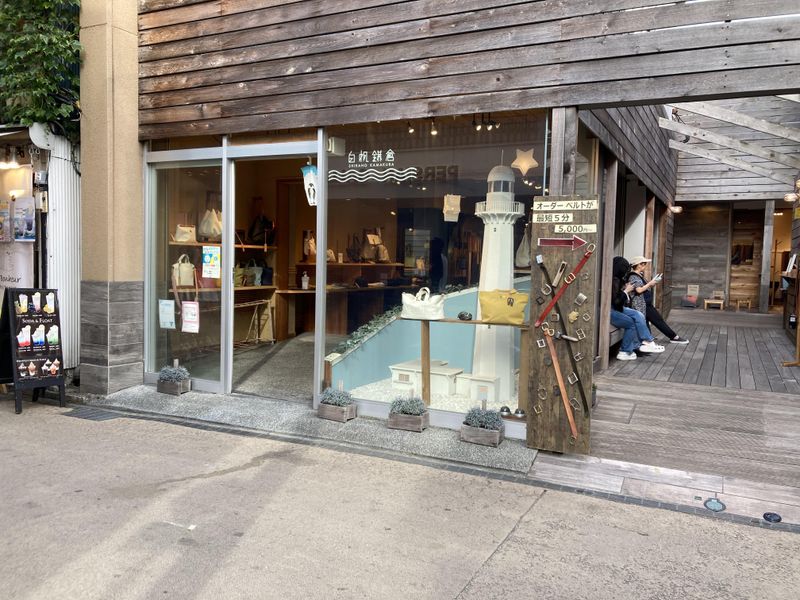 有限会社イズ・プランのアルバイト・バイト求人情報-05