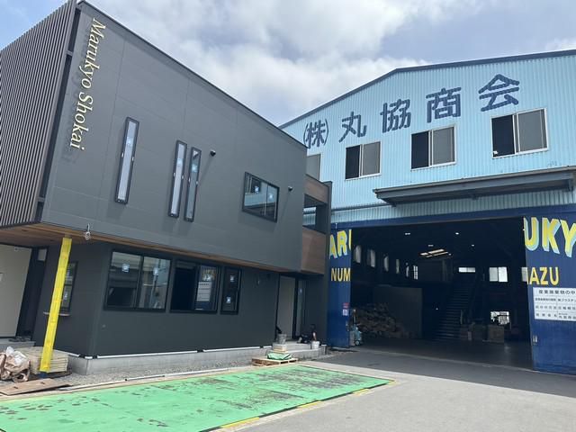 株式会社丸協商会のアルバイト・バイト求人情報-03